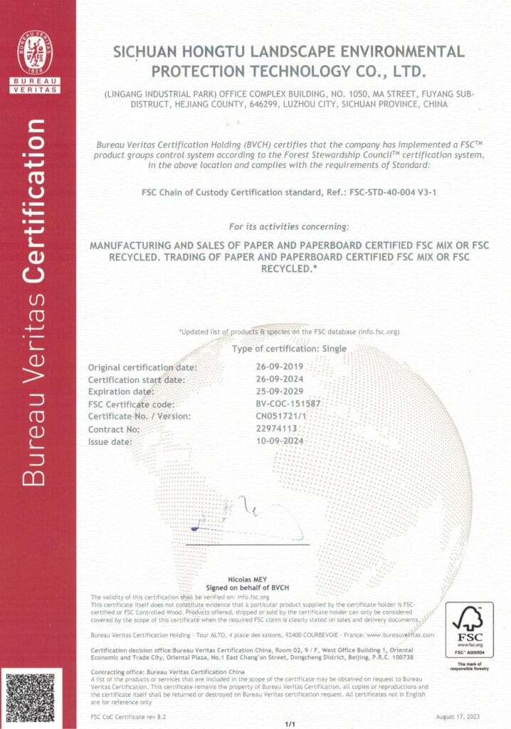 Alt: FSC Chain of Custody Certification for Sichuan Hongtu Grey Board Factory