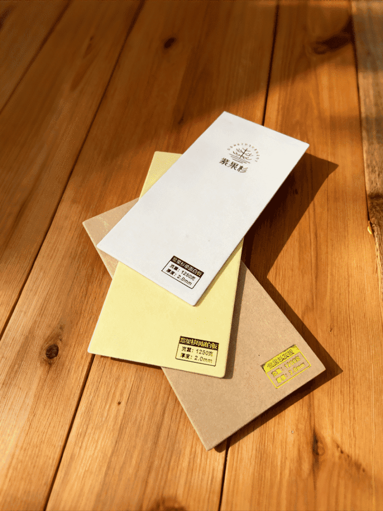 Purple Cedar high-grade specialty board for luxury packaging.