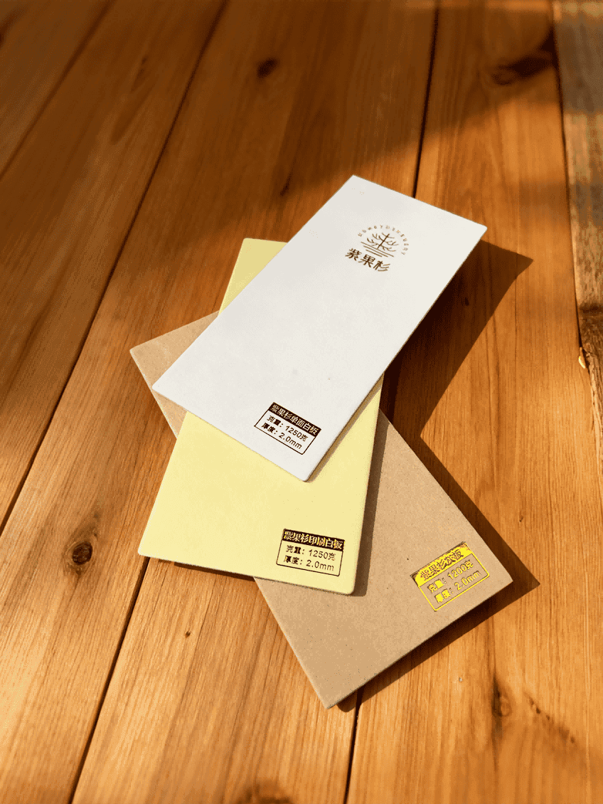 代表性纸样紫果杉 Purple Cedar high-grade specialty board for luxury packaging.