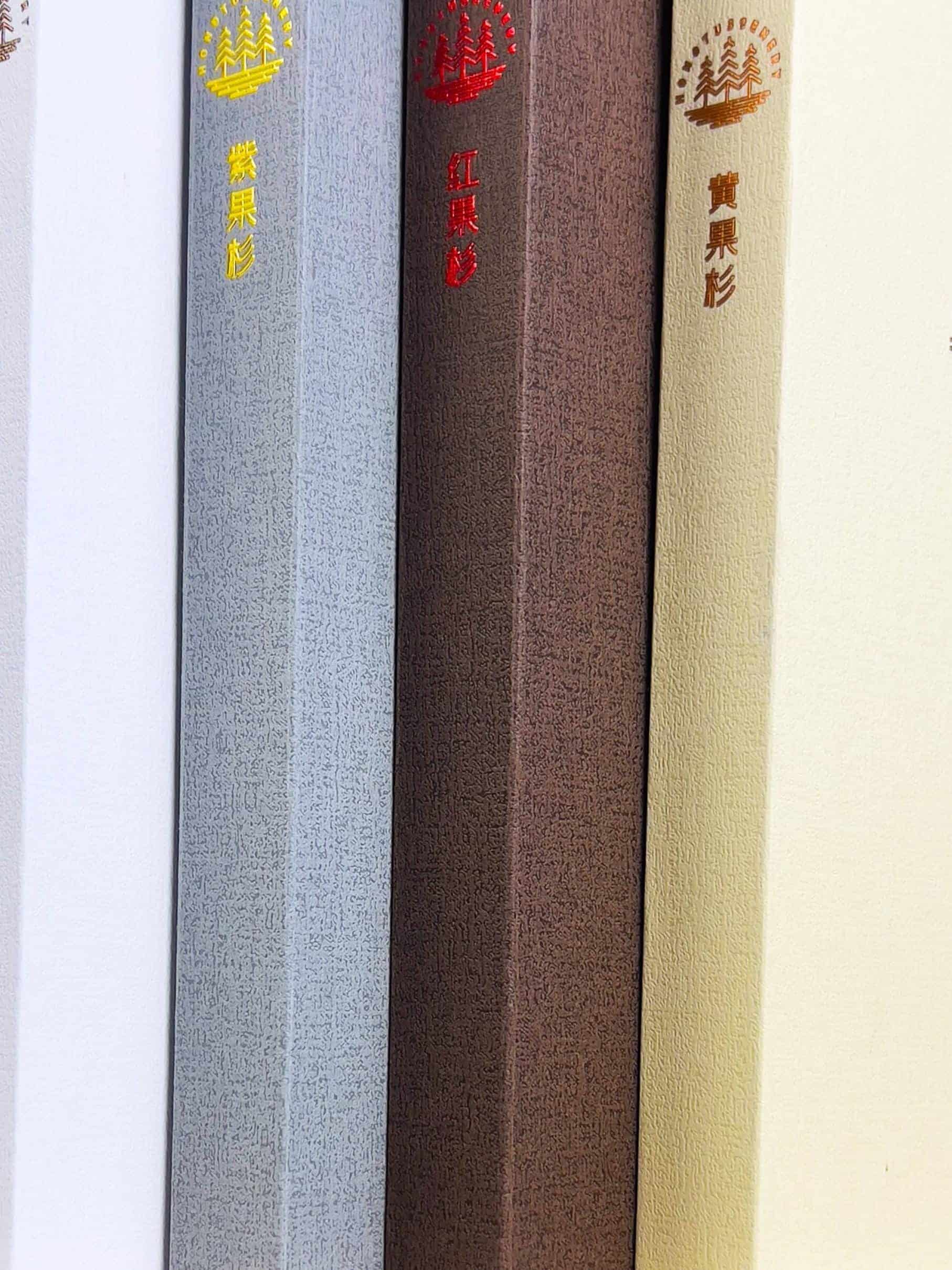 2025 11 26 14 57 IMG 8153 Purple Cedar paperboard with refined texture and smooth finish.