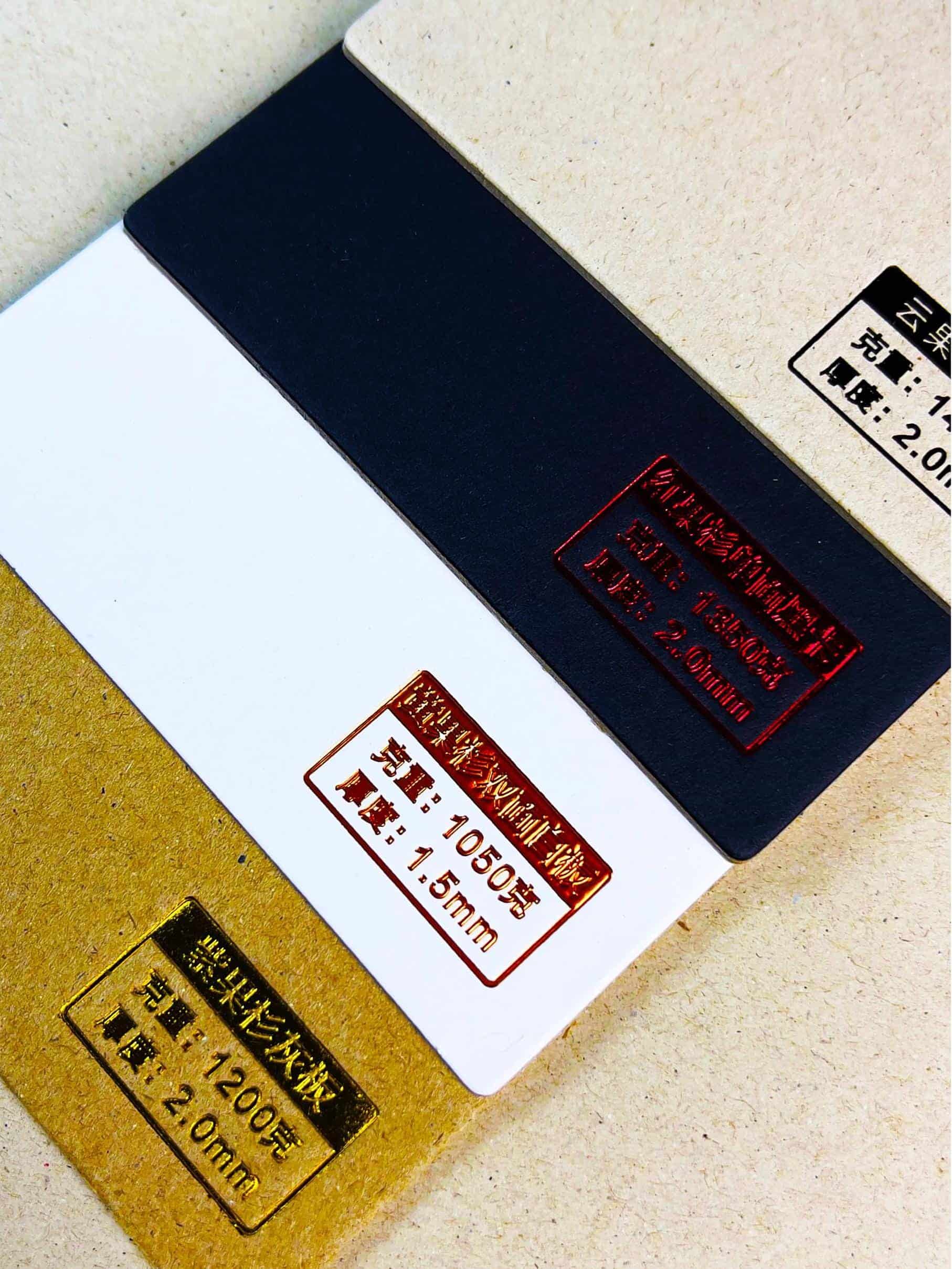 2025 11 26 15 06 IMG 8167 Purple Cedar multi-ply board with enhanced stiffness and durability.