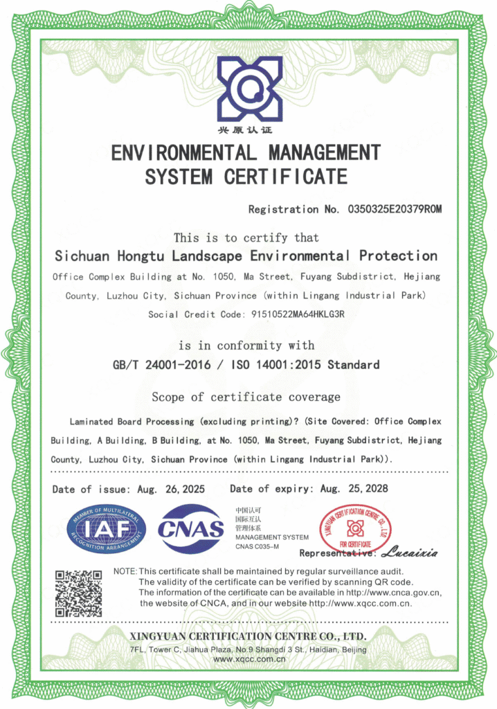 Environmental, Occupational Health and Safety Management System Certification