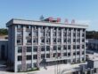 China composite grey board supplier headquarters with multi-base manufacturing and stable global packaging supply chain support