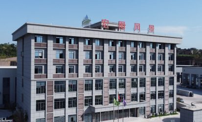China composite grey board supplier headquarters with multi-base manufacturing and stable global packaging supply chain support