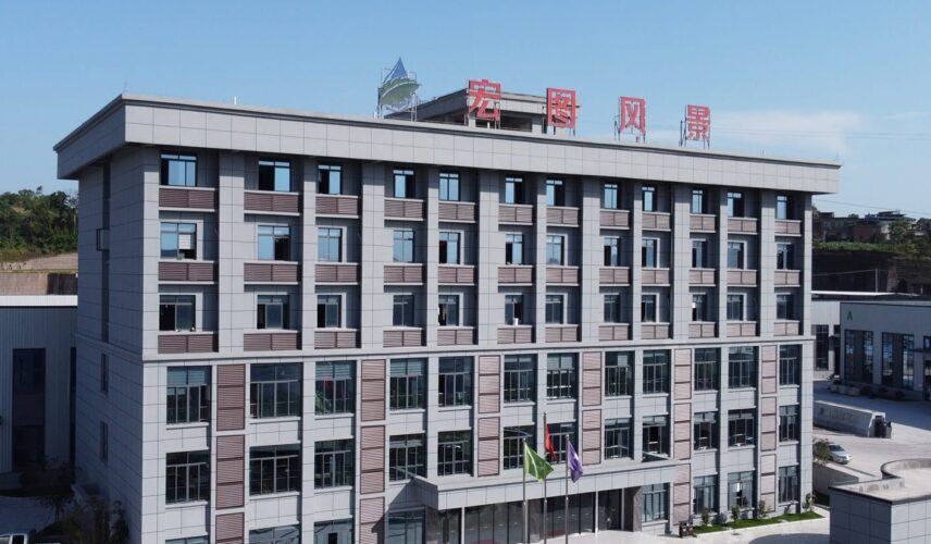1750833025354-2025-06-25 China composite grey board supplier headquarters with multi-base manufacturing and stable global packaging supply chain support