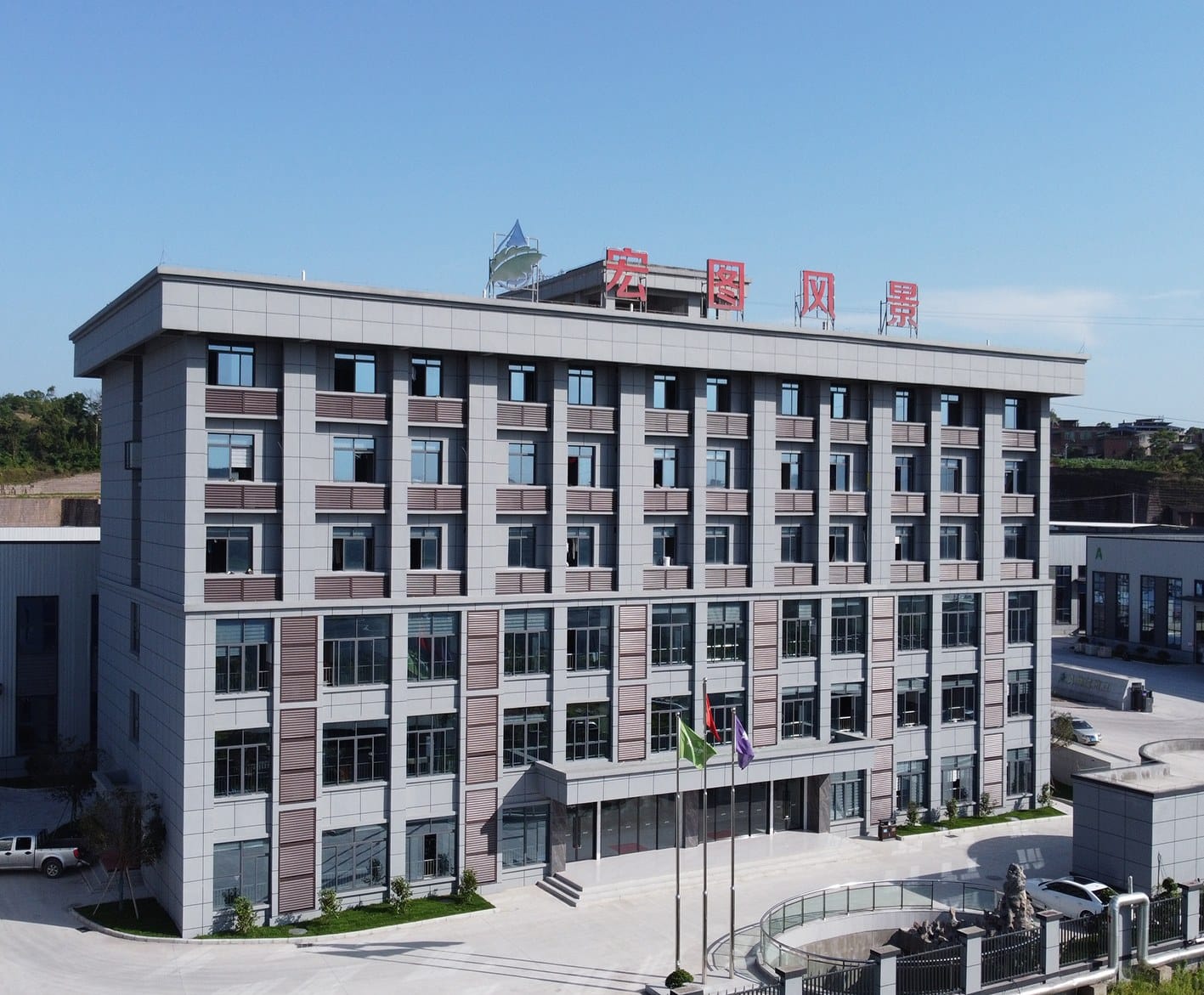 China composite grey board supplier headquarters with multi-base manufacturing and stable global packaging supply chain support