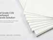 Food grade C2S paperboard upgrade solution, alternative to imported Crescendo C2S paperboard for food packaging, B2B paper industry article cover