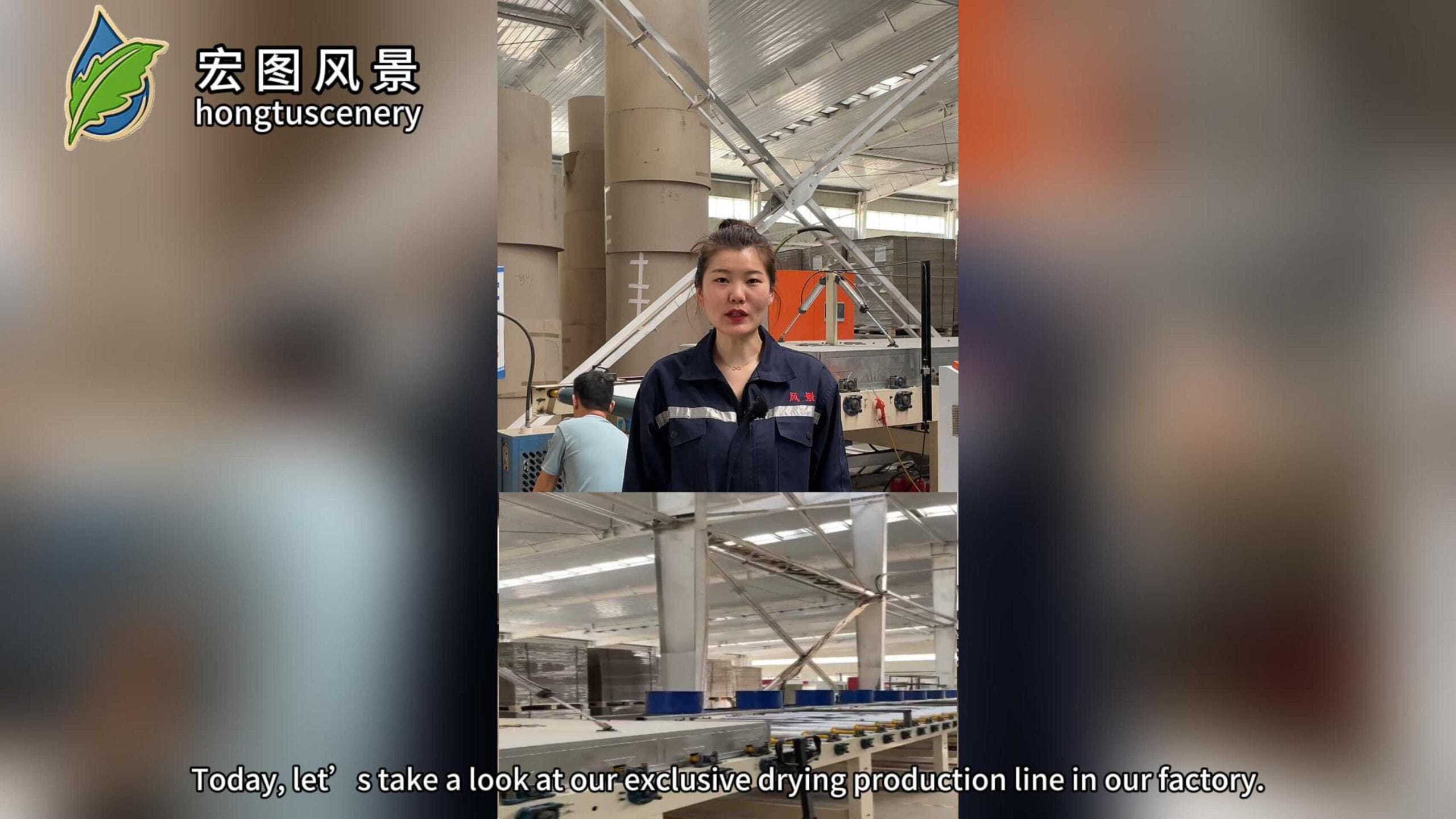 factory employee standing beside grey board production line, explaining quality differences of grey board. Same thickness grey board may vary in raw material grade, stiffness and ply bonding strength, paper manufacturing B2B marketing image